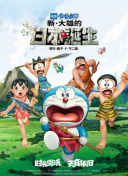 avav在线播放